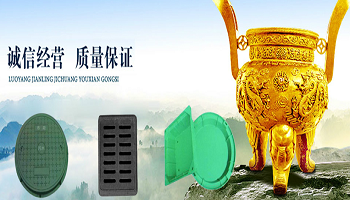 请上传“关于我们”栏目图